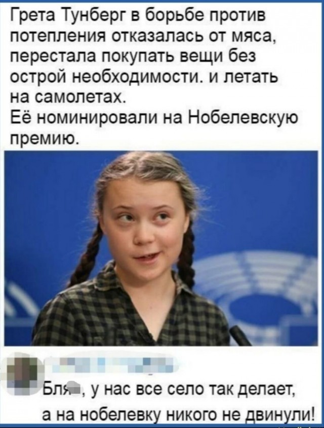 Прикольные и просто красивые картинки 11.04.2025