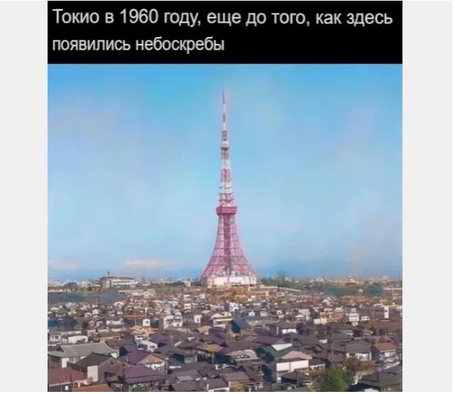 Октябрь 1941 года. Трагедия под Вязьмой