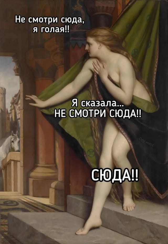 Маленькая пятница 16.04.25