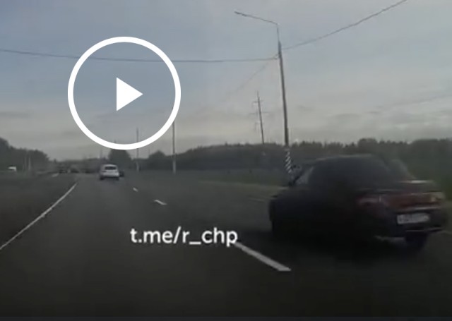 Автор видео попросил об анонимности