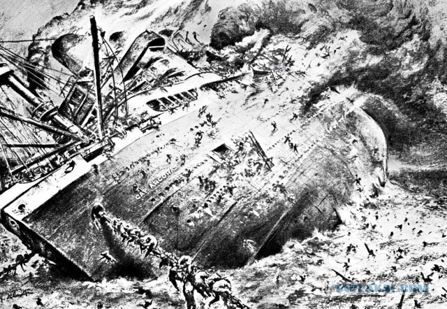 И почему только сейчас публикуют, если в 1949 подтвердилось?