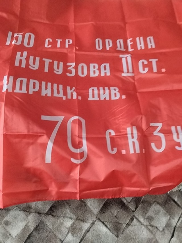 С наступающим!