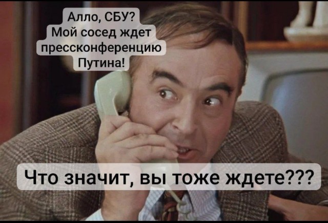 Журналисты кремлёвского пула анонсировали громкие заявления президента