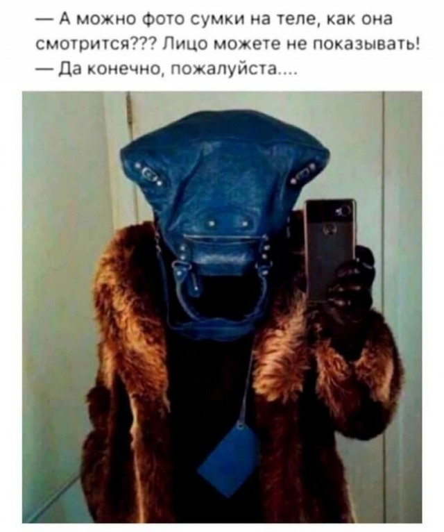 Весёлый полтишок 14.05.25.