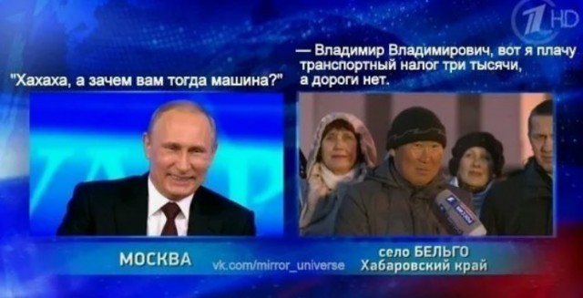 Опять мост. В Амурской области.