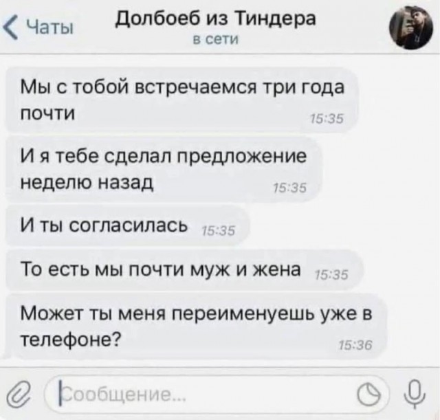 Завалялось тут случайно немного забавных картинок
