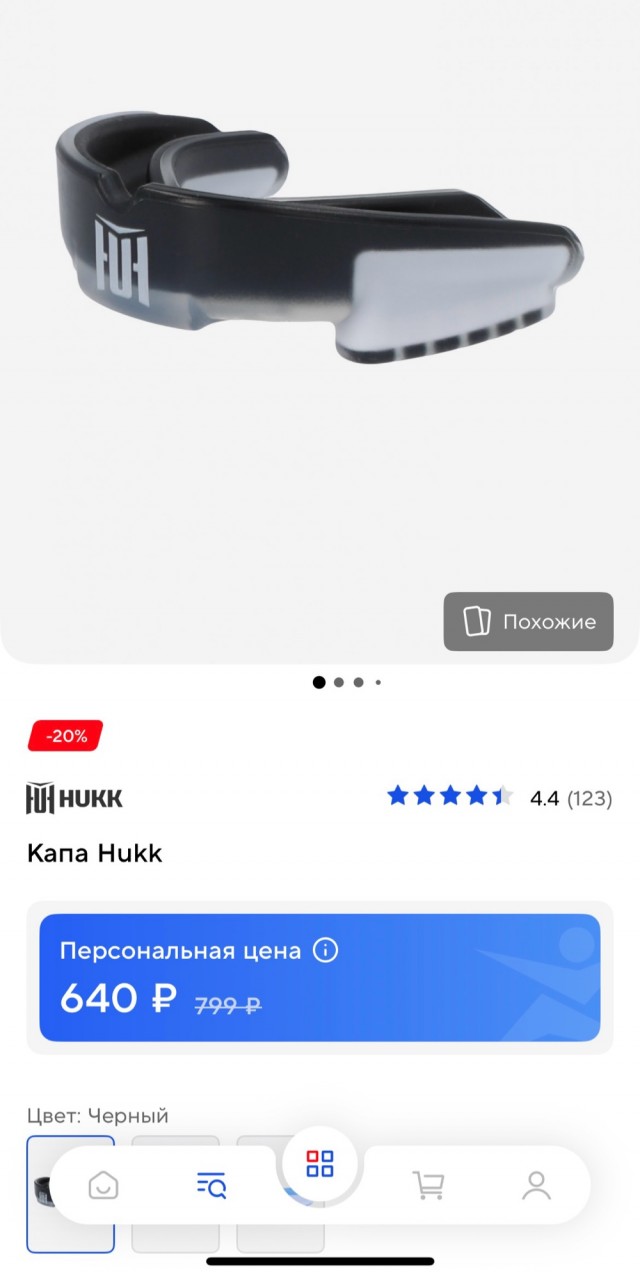 В Челябинске у пациентки случился нервный срыв, когда ортодонт расписал ей лечение на ₽2,5 млн