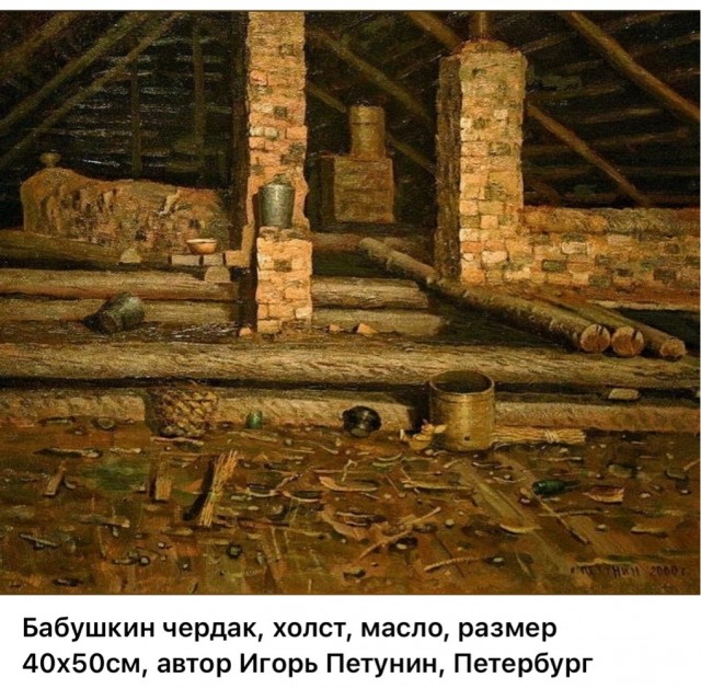 АРТ-Воскресенье