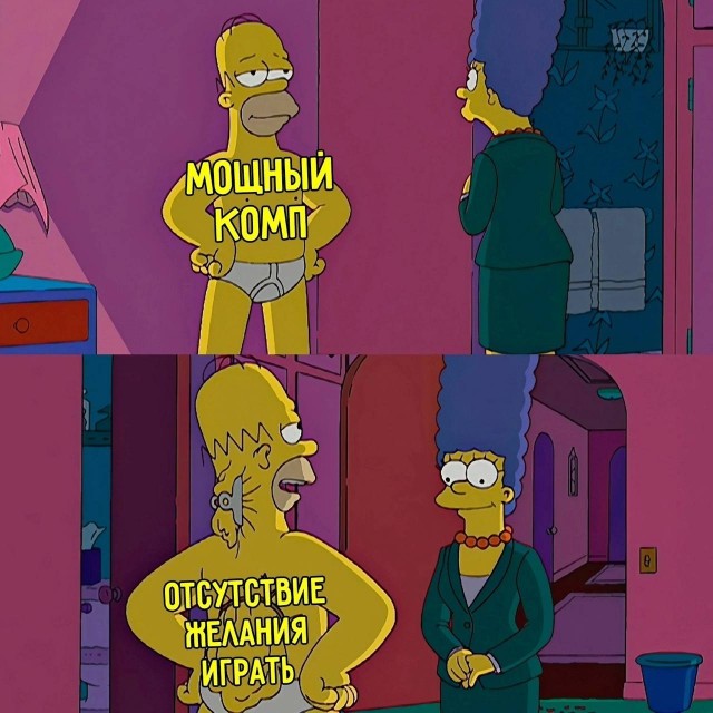 Картинки для настроения