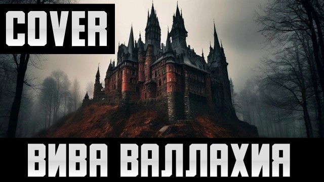 Псилоцин замедляет старение