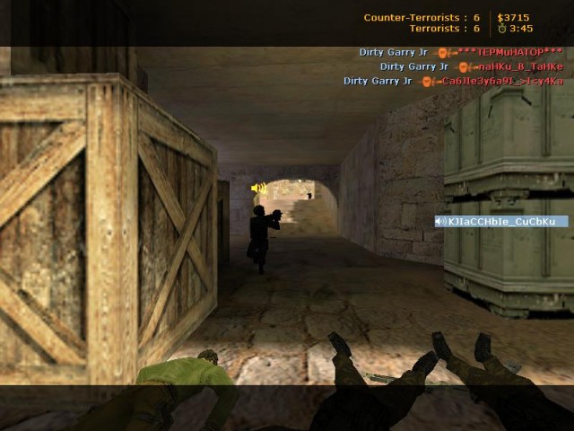 Кто на ЯПЪ ещё играет в Counter Strike 1.6?