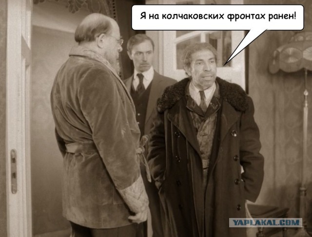 Лопата против ТЦК