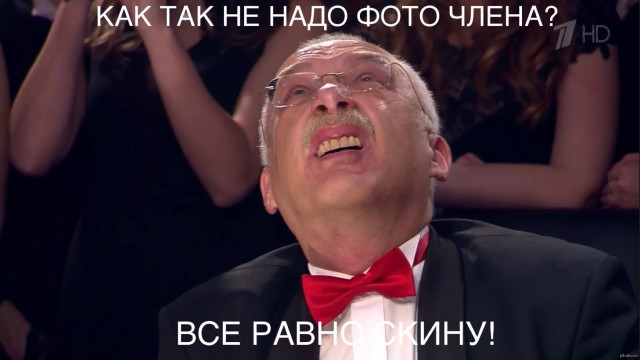 Склиф показал пациентов из Подмосковья, которых укусила гадюка