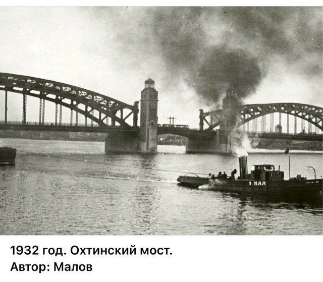 Страна довоенная. 23.07.25