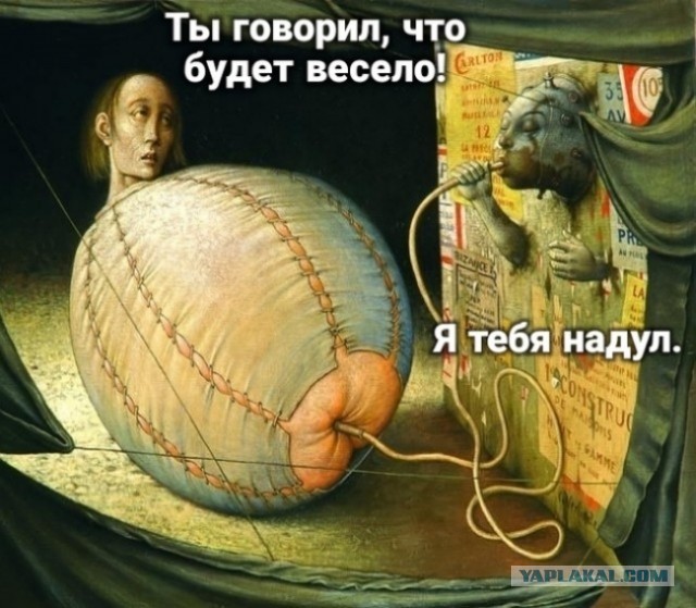 Для настроения в четверг!