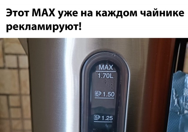 Магазин приложений RuStore станет обязательным к предустановке на iPhone