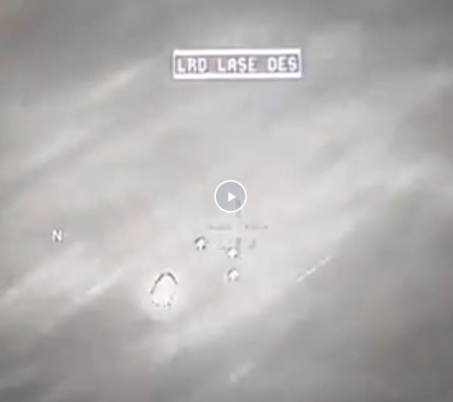 В Конгрессе США показали видео с атакой на НЛО у берегов Йемена