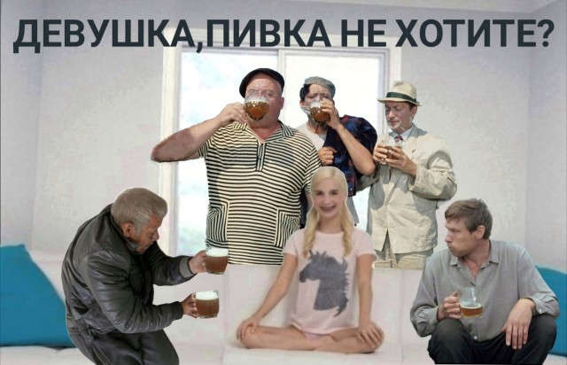 Срочно, давно хотел!
