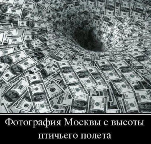Четверг . Картинки для бодрого утра