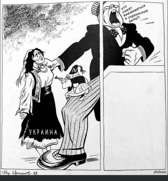 125 лет назад родился карикатурист Борис Ефимов.