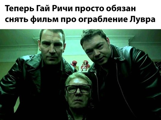 Картинки для деградации 70 (разной степени свежести)