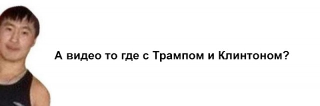 Кому чё не нравится - пошли вон, без трусов останетесь