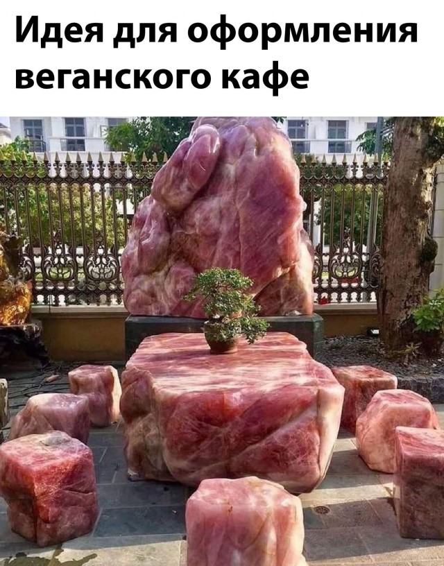 Сборник чтобы подеградировать - 38