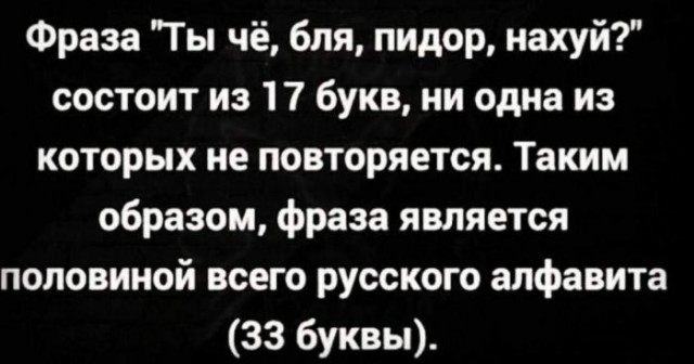 Картинки для деградации 106 (разной степени свежести)