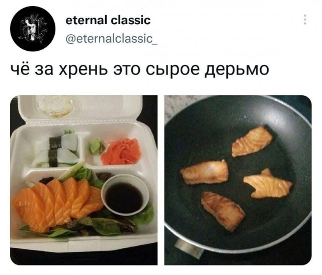 Среды картинки