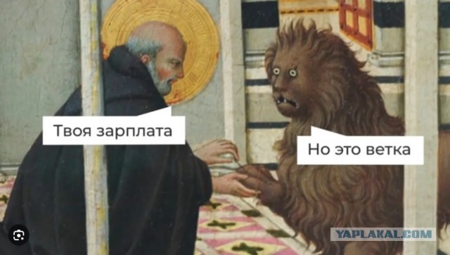 Производитель двигателей ПД-14 ищет инженера на зарплату до 50 тысяч рублей.