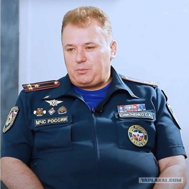 Спасатель-убийца.