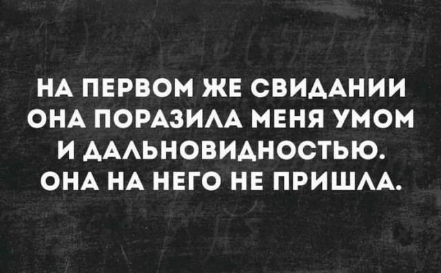 Приглашаю вас на пельмени⁠⁠