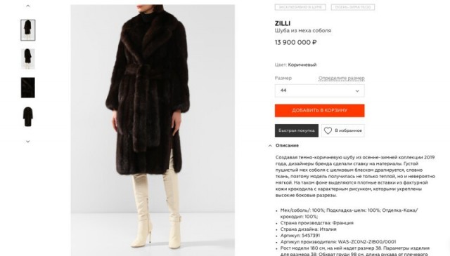 Как я мусорнулся, а потом испытал шок