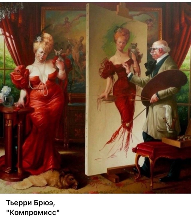 АРТ-Воскресенье.