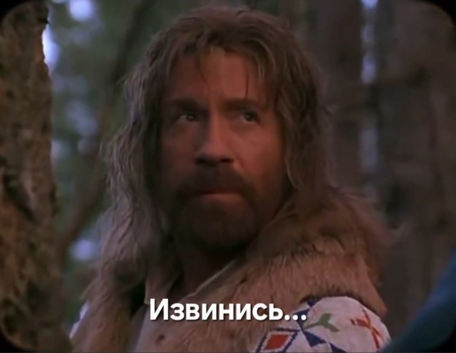 Пусть его мемы живут вечно