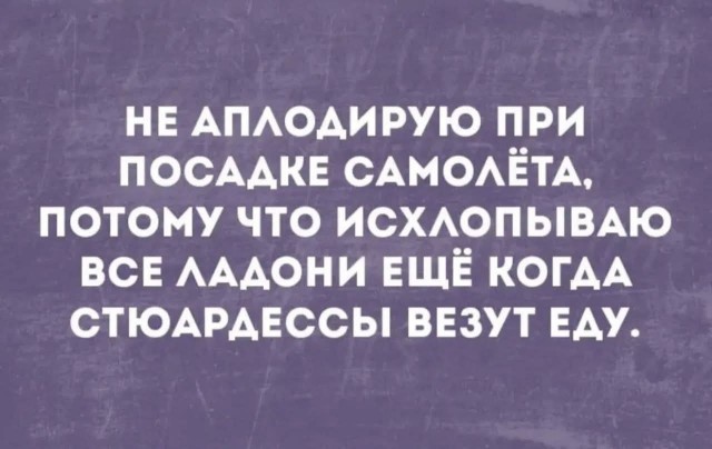 Вторника картинки