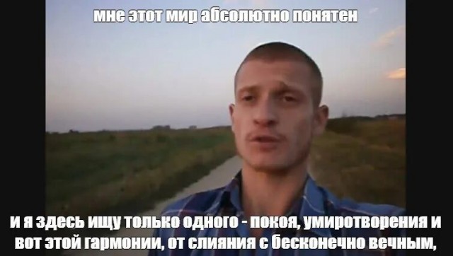 Пятница, 40 лет, время подводить итоги...
