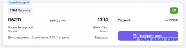 В Беларуси не будут запрещать и замедлять YouTube