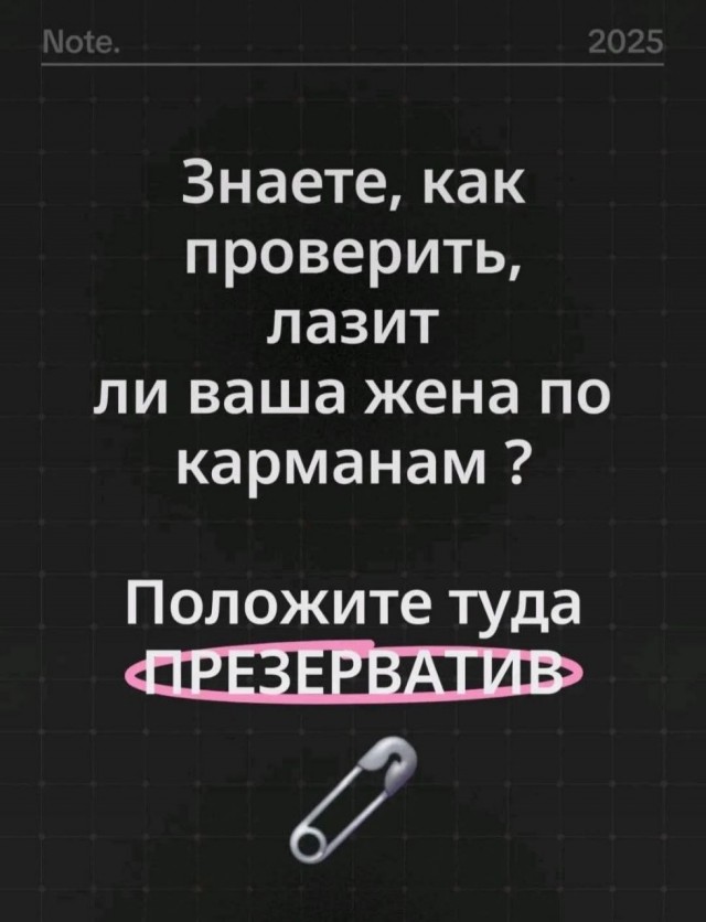 Картинки для деградации 191 (разной степени свежести)
