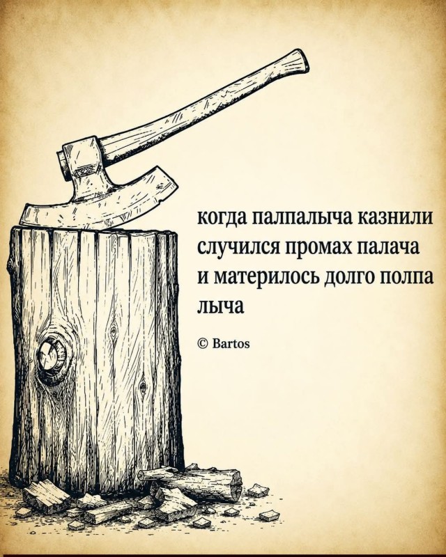 Веселые картинки в маленькую пятницу (13.05)