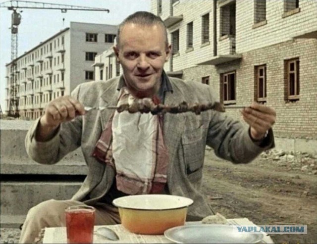 Аттракцион