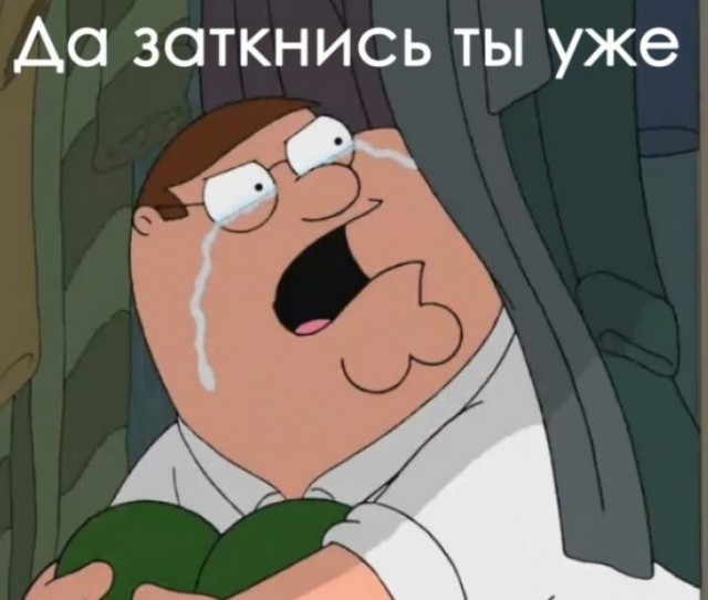 Вопрос к замужним дамам