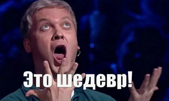 Песни недопоэтов. Танцуют все!