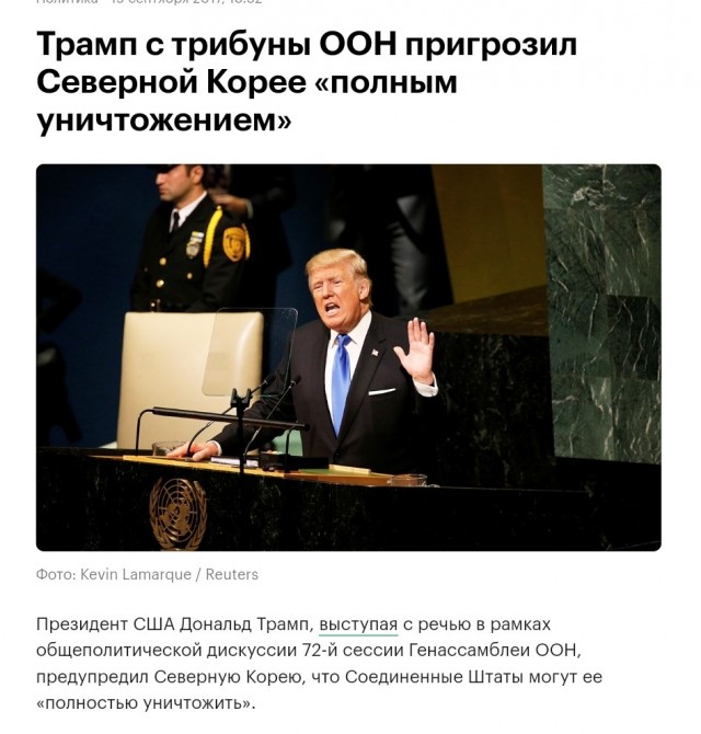 Лидер КНДР Ким Чен Ын посетил одно из ключевых предприятий военно-промышленного комплекса страны