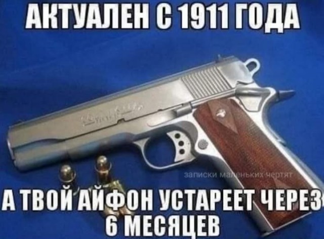 Картиночки, баянчики 10 июня