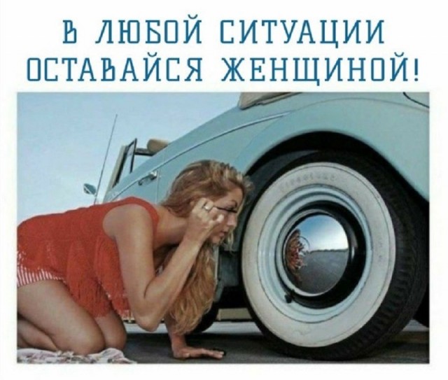 Так себе картинки 22.06.26