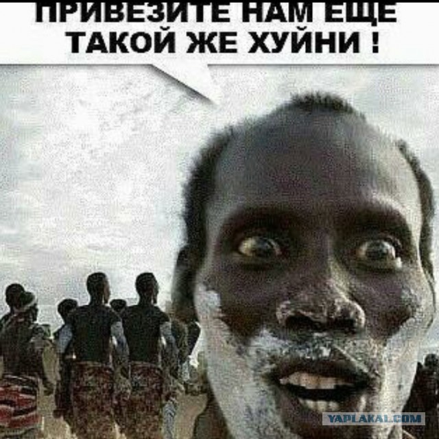 Карман. Рассказ.