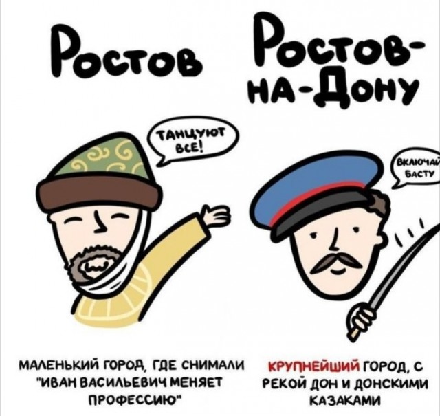 ДТП с грузовиком и автобусом на трассе под Ростовом погибли 3 человека.