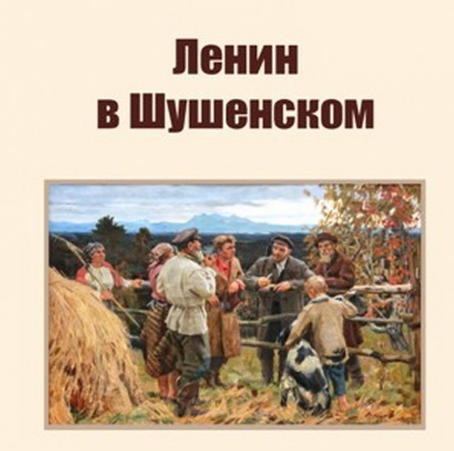 Что находится внутри самой большой плотины России. Почему бетонный гигант живёт как организм