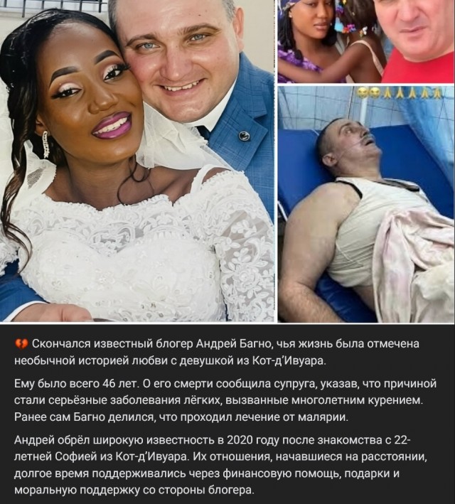 Этаниборщ